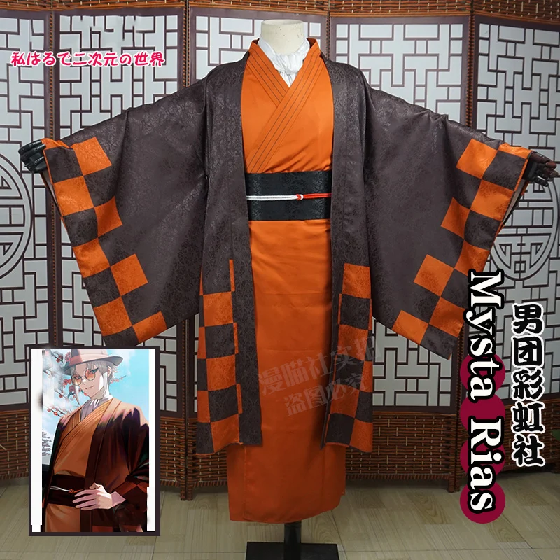 

COS-KiKi Anime Vtuber Luxiem Nijisanji Mysta Rias 2022 New Year Kimono Cosplay Costume Game Suit Halloween Carnival Party Outfit