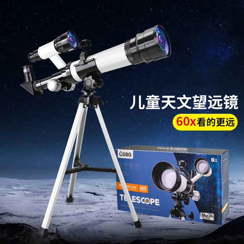 

Детский астрономический телескоп, игрушки, студенческие научные эксперименты, окуляры высокого разрешения, 20-60 раз