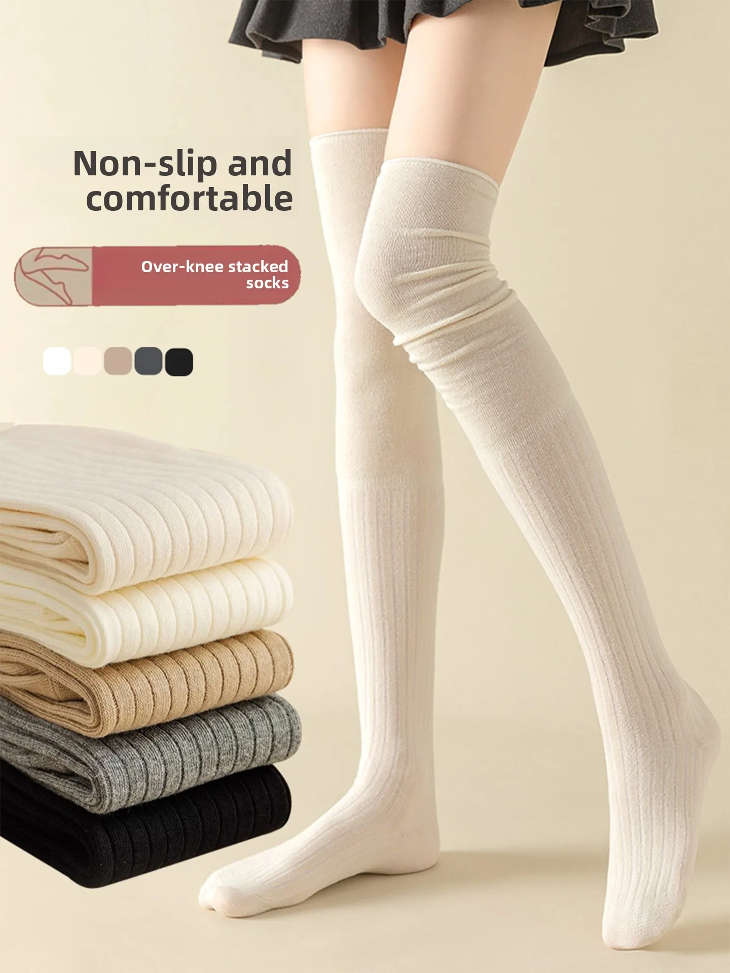 over Knee Long Tube Socks Women Spring Autumn Maternity High Tube Half Tube Long Socks Trendy Fleece Lined Non Slip Crew Socks