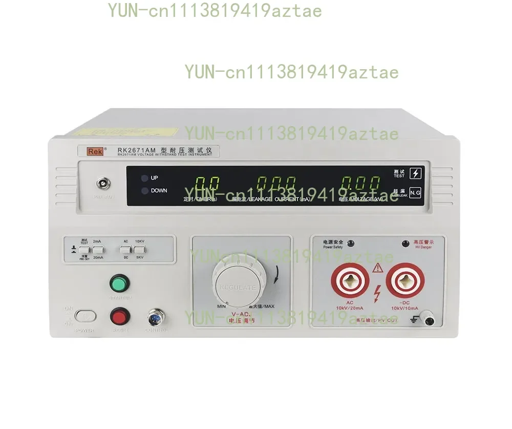Hi Pot Tester RK2671AM AC DC 5KV/10KV 0-2/20mA Withstand Pressure Measuring Instrument Optional PLC Interface