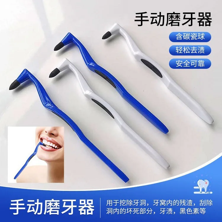 Orthodontic Toothbrush Tooth Stain Eraser Sponge Remove Tartar/Tea/ Smoke Stains Oral Care Interdental brush Teeth Whitening