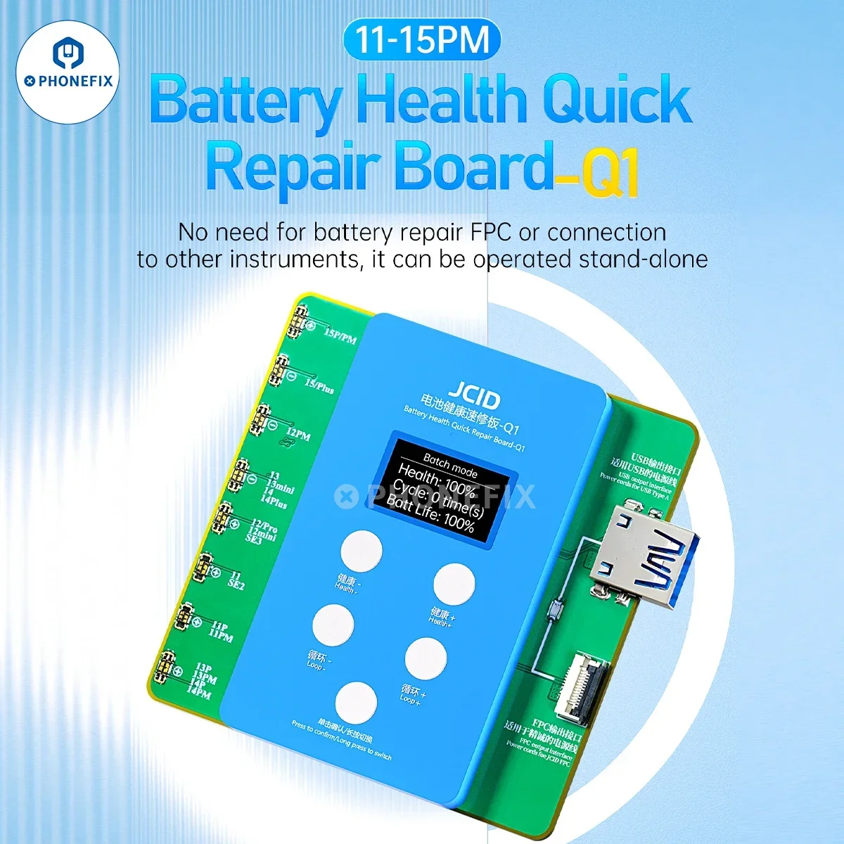 JCID Q1 แบตเตอรี่เครื่องทดสอบประสิทธิภาพแบตเตอรี่สุขภาพ Quick Repair Flex Cable สําหรับ IPhone 11-15 น. ปรับเปลี่ยนสุขภาพแบตเตอรี่ 100%