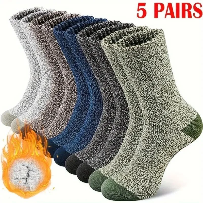 5 Pairs Men's Socks Set Japanese Retro Casual Harajuku Versatile Mid Tube Socks Thick Fleece Warm Comfortable Soft Hiking Socks