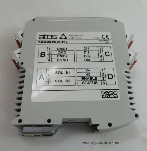 Atos E-BM-AS-PS-05H…