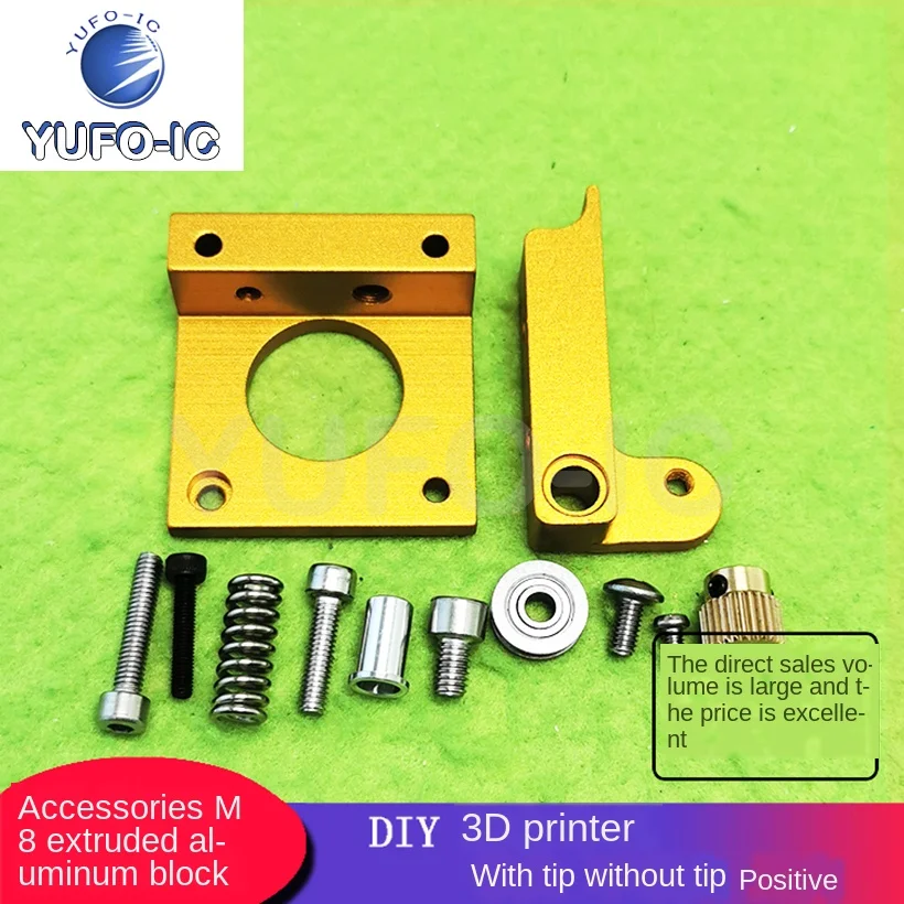 Free Ship 1PCS 3D Printer Accessories MK8 Extrusion Aluminum With Tip Forward Reverse DIY