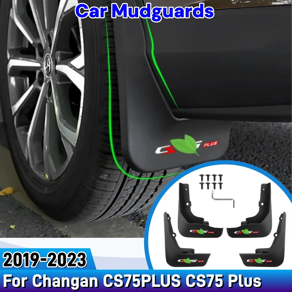 

Для Changan CS75PLUS CS75 Plus 2019-2023: Пластиковые брызговики, накладки на крылья, защита от брызг, улучшенные автоаксессуары