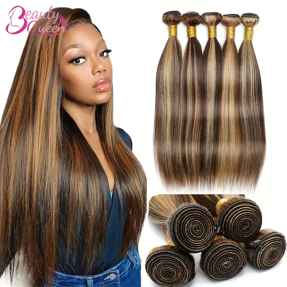 P4/27 Highlight Bundles 100% Human Hair Straight Human Hair Bundles Ombre Blonde Brown Brazilian Remy Hair Extension 18-30Inches