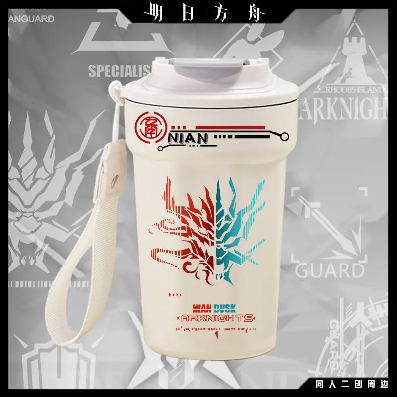 

Arknights Anime Game Cos Nian Dusk 2025 Unisex Heat Transfer 420ml Daily Stainless Steel Thermos Cup Present