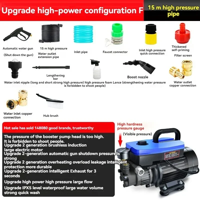 New Powerful special cleaning machine portable artifact new pump grab high power