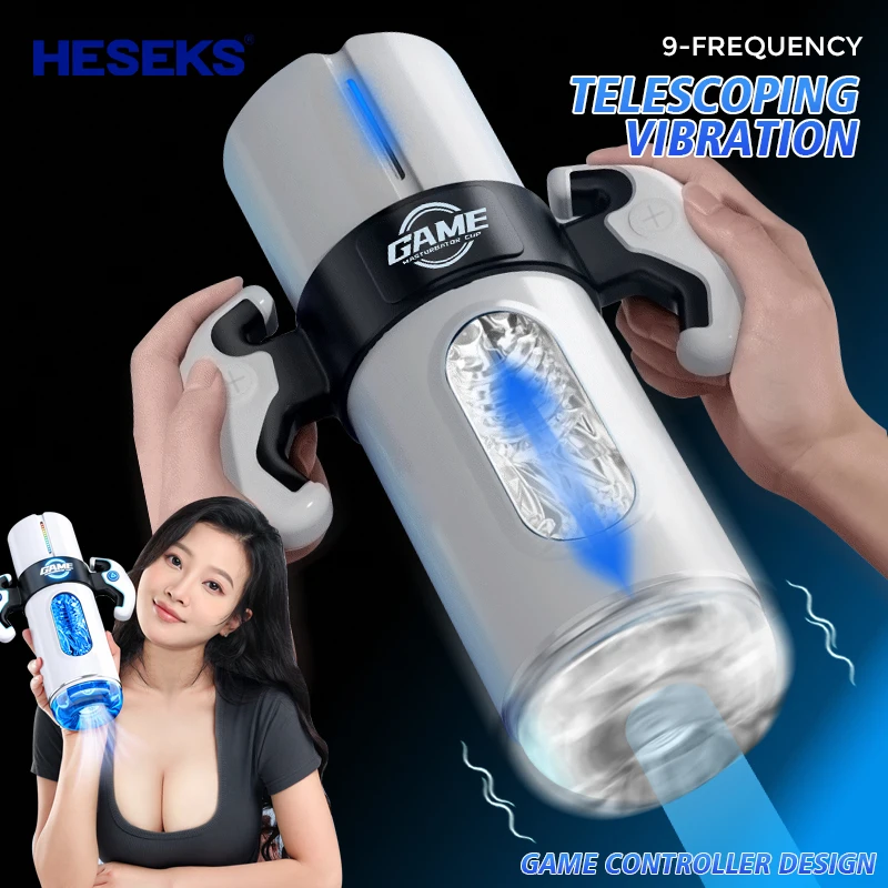 HESEKS Game Cup Male Masturbation device Auto Jerking Sex Machine with Handle Automatic Male Telescopicing Vibrating Masturbator