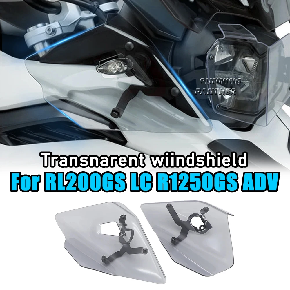 

For BMW R1200GS LC R1250GS LC ADV 2013- F750GS F850GS ADV 2018- R 1200 GS New motorcycle windshield side cover 2019 2020 2021 UP