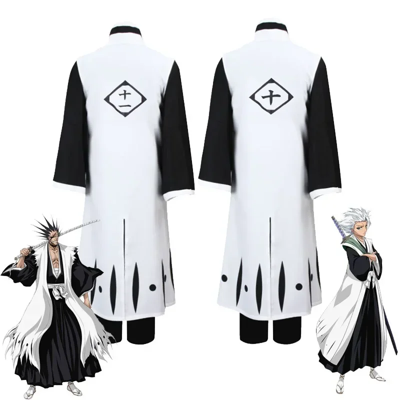 Bleach Cosplay Zaraki Kenpachi Costume Gotei 13 Squad Captain The pa Kimono Suits Kuchiki Byakuya Hitsugaya Toushirou Costules