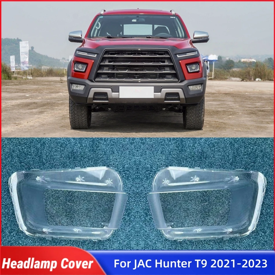 For JAC Hunter T9 2021 2022 2023 Car Accessories Lights Cover Headlamp Lamp Cover Car Front Headlight Lens Cover Lights Shell