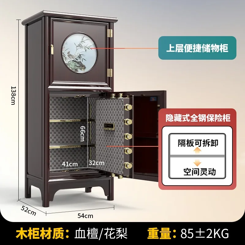 Chinese solid wood furniture rounded corners invisible safe office household mahogany high-end corner vertical cabinet