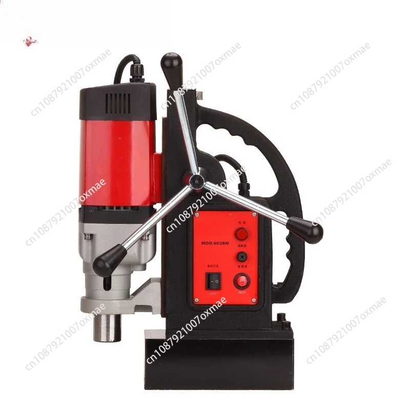 

Magnetic Seat Drill 6028N Industrial Grade Magnet Drilling Core Drill Hollow Bench Drill Power Tools