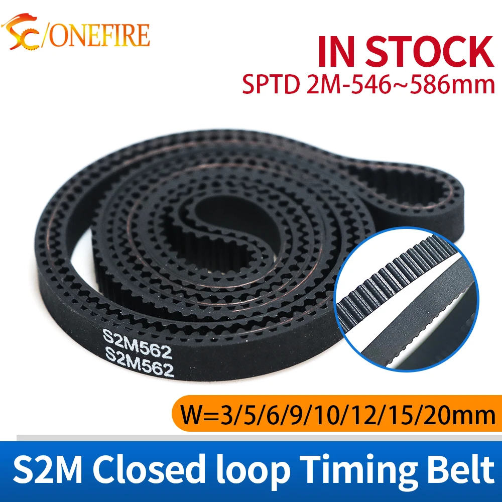 S2M Timing belt length 546/548/552/556/560/562/568/572/580/586mm Width 3~20mm STPD 2M Rubber Synchronous belt