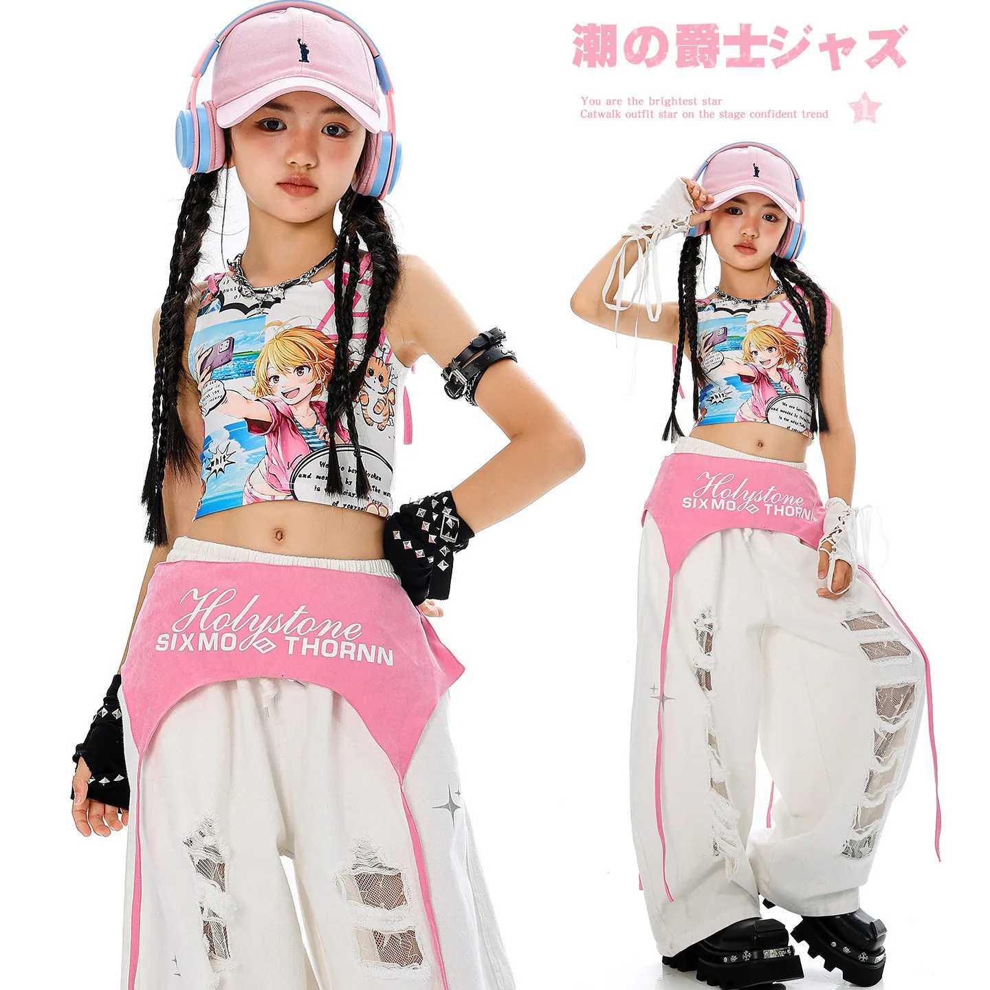teen Kids Cute Kpop Hip Hop Clothing White Print Crop Tank Top Casual Wide Leg Ripped Pants Girl Jazz Dance Wear Costume Clothes