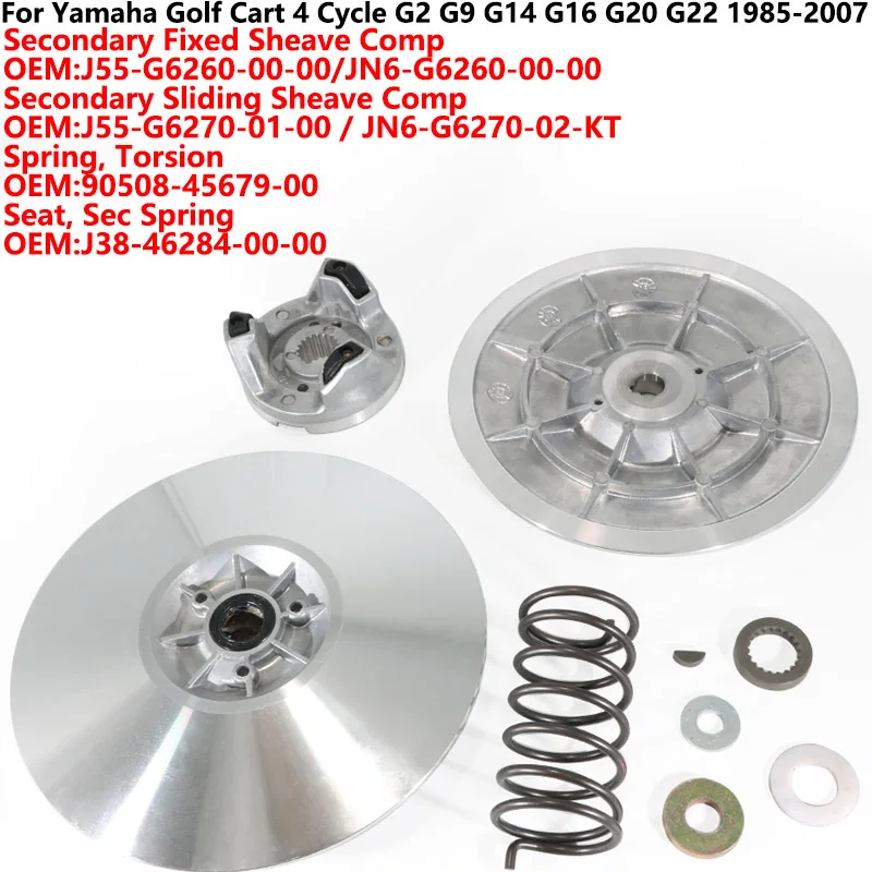

Вторичный клатч для Yamaha Golf Cart 4 Cycle G2 G9 G14 G16 G20 G22 J55-G6270-01-00 JN6-G6270-02-KT 90508-45679-00