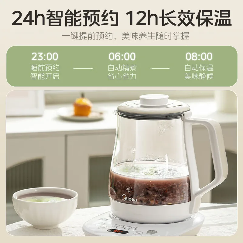 Multi-functional Health Pot 304 Stainless Steel Tea Maker 24-hour Intelligent Reservation 12 Hours Insulation Electric Kettle