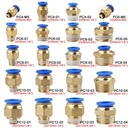 Conector de aire neumático de 20/50 piezas, accesorio de manguera de 4mm, 6mm, 8mm, 10mm, 12mm, rosca de 1/8 
