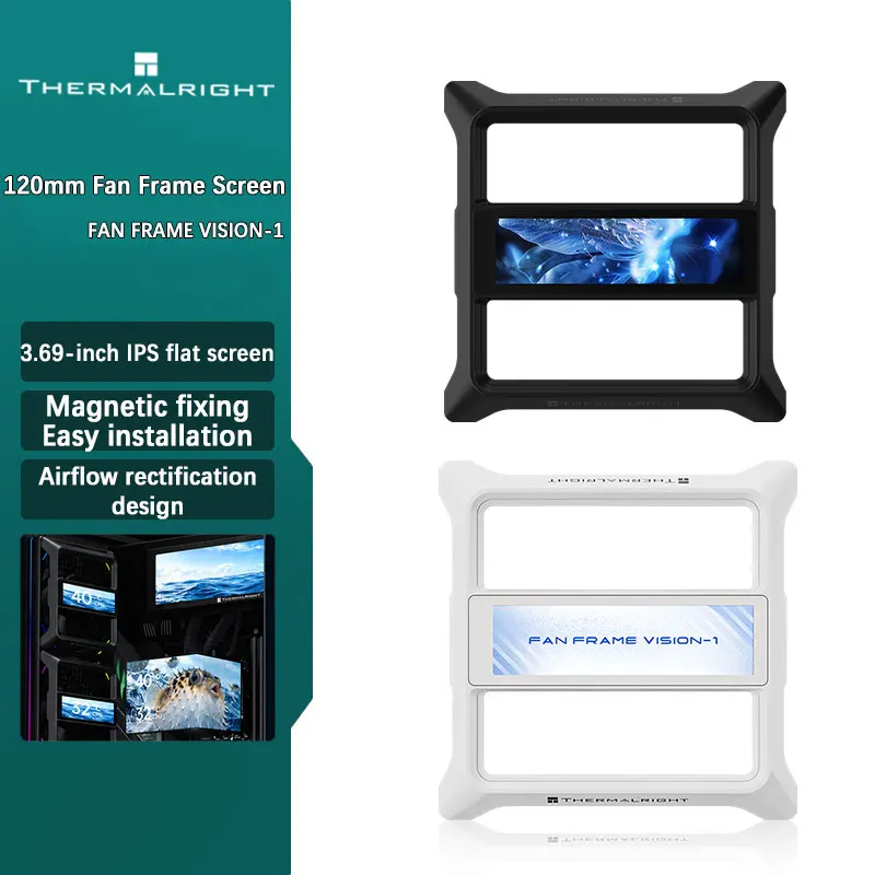 Thermalright FAN FRAME VISION-1 12cmファン用 3.69インチ IPS スクリーン