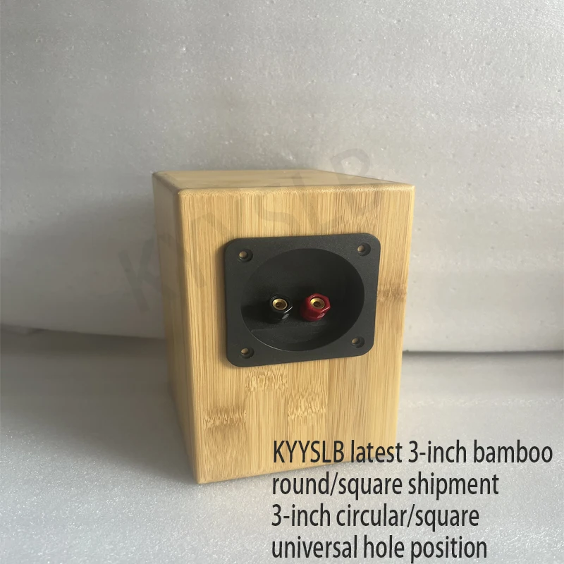 KYYSLB 3 Inch Speaker Shell Box Bamboo Wood Home Audio Full Range Speakers Empty Case House Passive