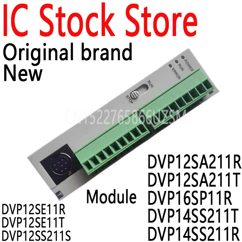 

1PCS PLC MODULE In Stock DVP12SE11R DVP12SE11T DVP12SS211S DVP12SA211R DVP12SA211T DVP16SP11R DVP14SS211T DVP14SS211R