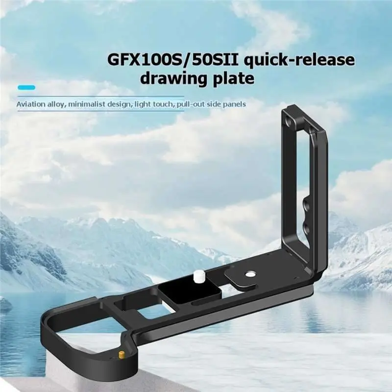M07K-Quick-Release L-Shaped Vertical Shooting Plate For Fujifilm GFX100S/GFX50S II Mirrorless Cameras Metal Base