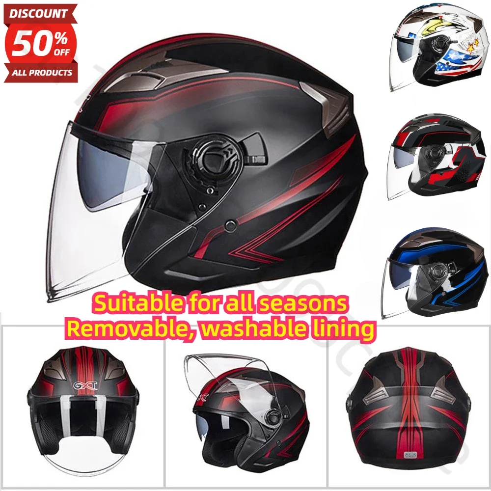 

Motorcycle Helmet Half Face Double Lens Cool Casco Moto Four Seasons Men Women Street Fashion Helmet Capacete De Moto Safety