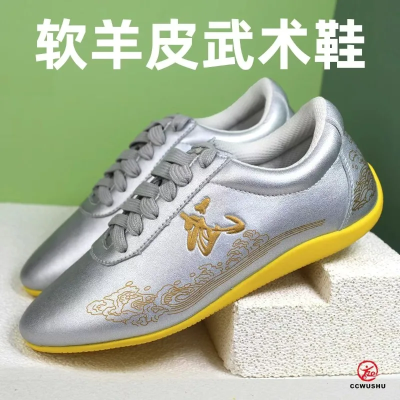 

Горячая новинка 2026: Кожаные кроссовки для единоборств унисекс для мужчин и женщин, обувь для тренировок в зале, тхэквондо, парные кроссовки для спортзала