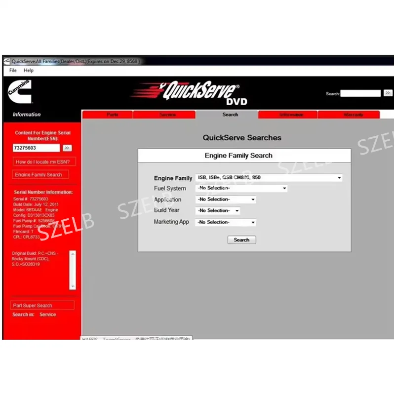 معلومات صيانة كتالوج أجزاء المحرك الإلكترونية من Cummins QuickServe 2017