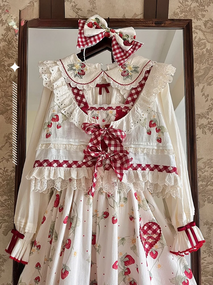 Adorable Stberry Fi…