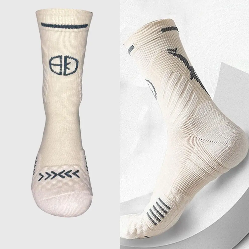 

Professional Basketball Socks Breathable Men Mid-Tube Basketball Socks Bottom Sports Towel Socks White Socks Men U5T7