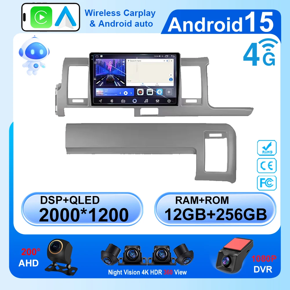 Car Radio Stereo Fo… - image