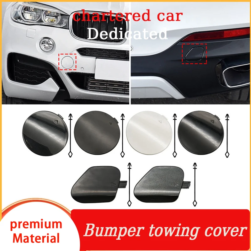 Suitable for BMW X6 sports version front and rear bumper tow cover F16 M front and rear bumper towing hook hole rescue cover