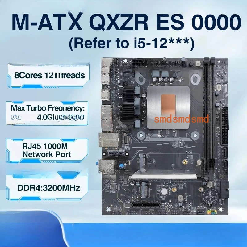 M-ATX CPU Motherboard Combo 12th Core Interposer QXZR ES 0000 8C12T PCIe2.0x8 Integrated CPU DDR4 RAM NVME M.2 kit placa mãe