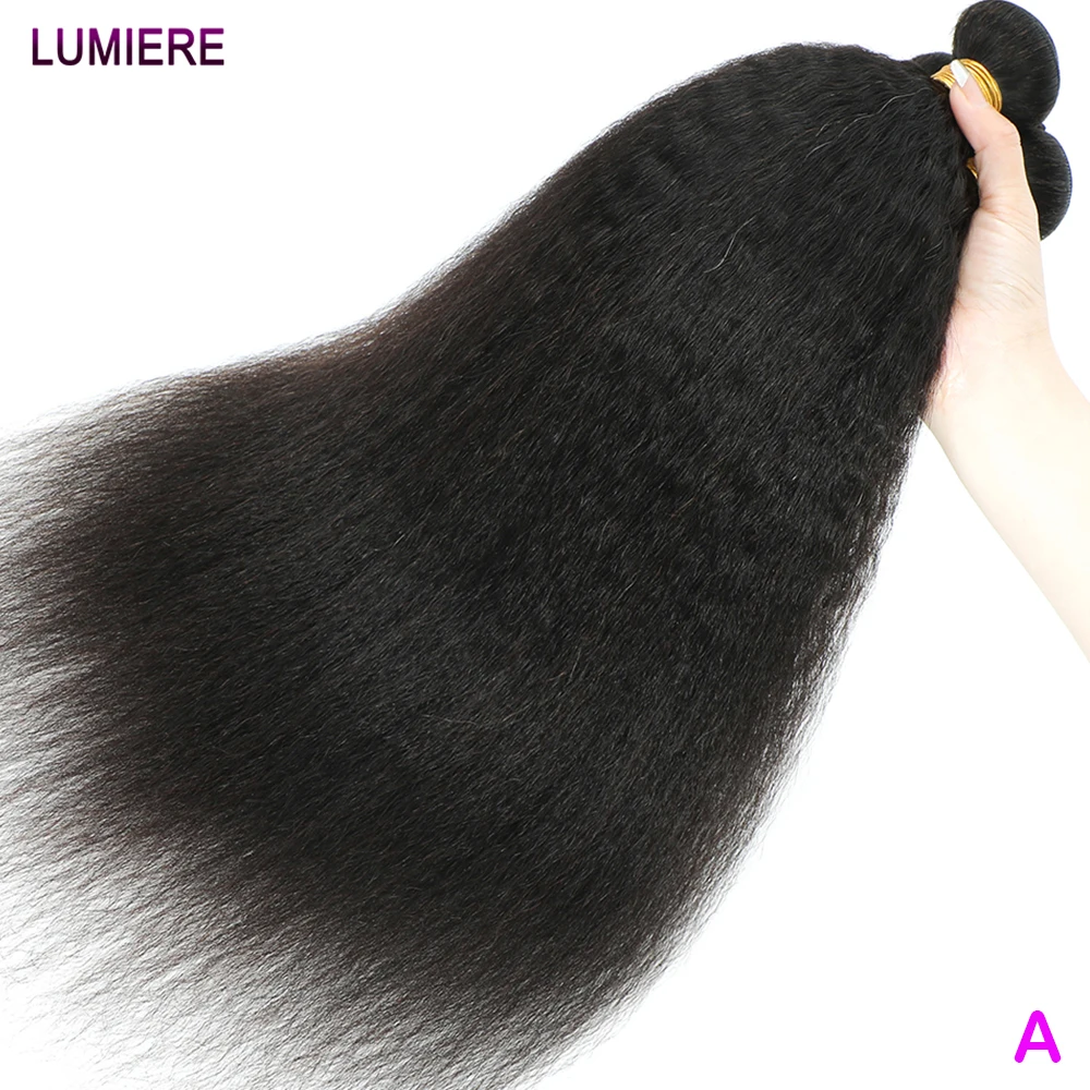 

Афро Глубокие Кудрявые Прямые Вьющиеся Необработанные Волосы Бразильские Девственные Необработанные Человеческие Волосы Свободные Глубокие Вьющиеся Волосы Плетение Наращивание