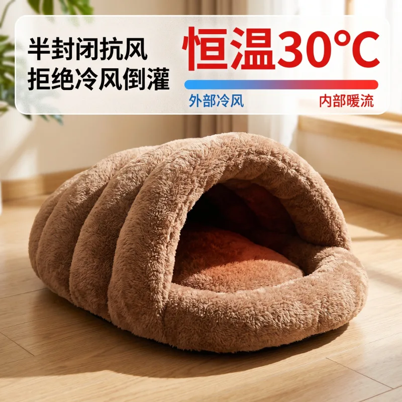 Slipper-Style Three-Dimensional House, Warm Semi-Enclosed Cat Animal-Shaped cama para perro