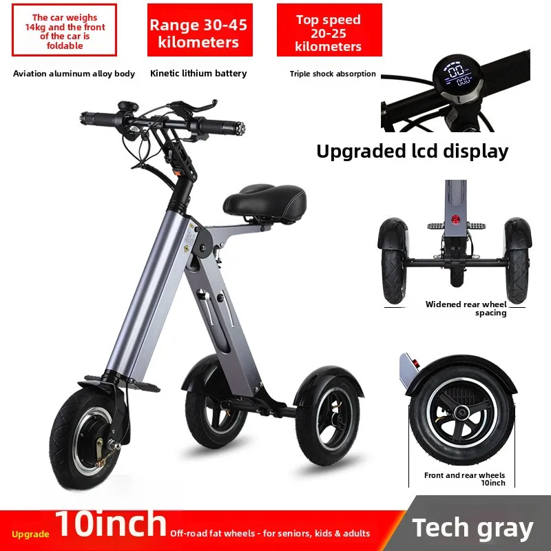 

K710 cross-border e-commerce portable folding electric tricycle transportation bicycle for the elderly cycling electric vehicle
