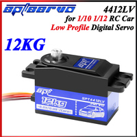 SPT 4412LV 12KG Metal Gear Short Body Low Profile Digital Servo for 1/10 1/12 RC Car Drift Crawler Fixed-wing Robot SCX10 TRX4