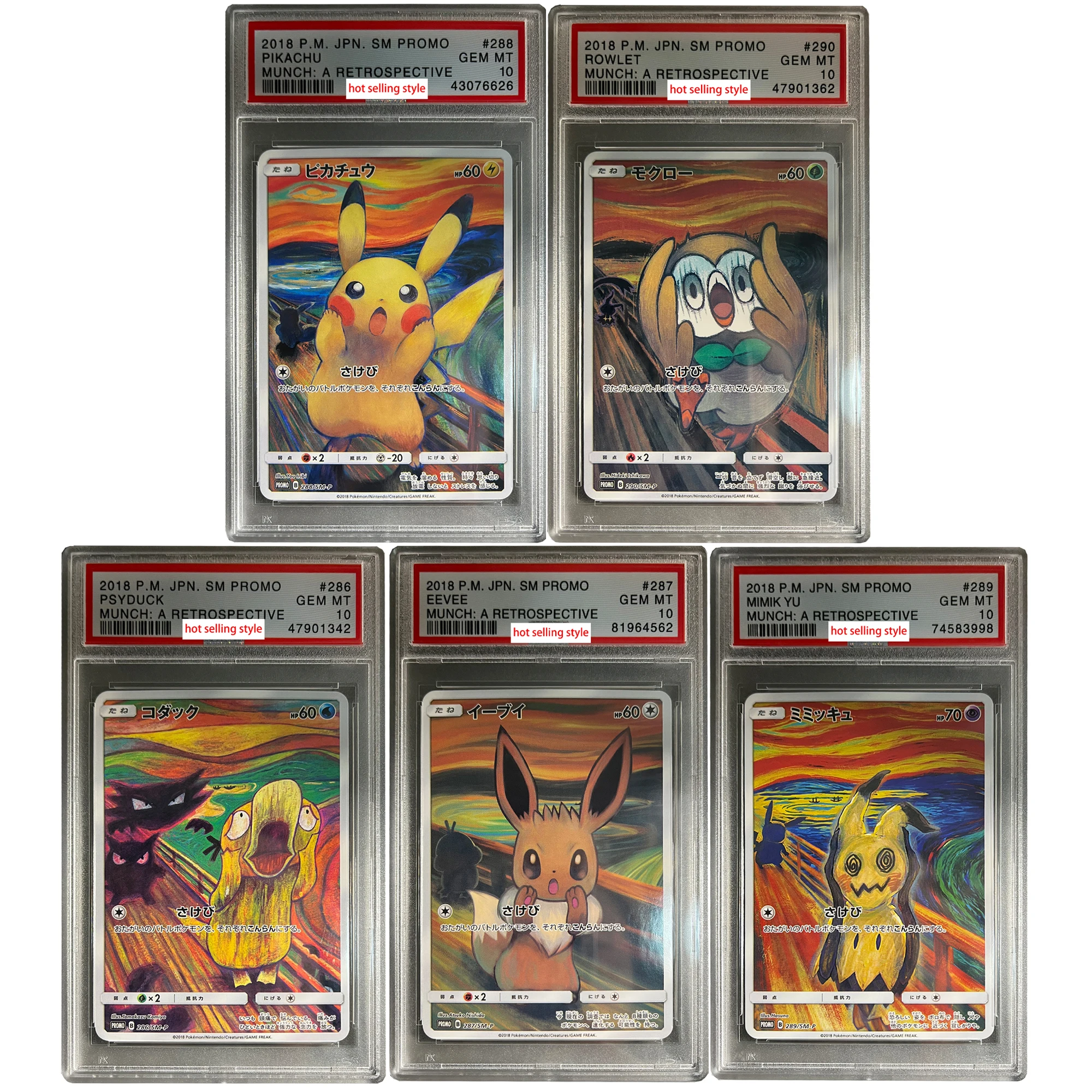 Diy Self Made PTCG Eevee Shout Rating Cards Refraction Color Flash 10.0 Rating Card PTCG Collection Card Classic Gift