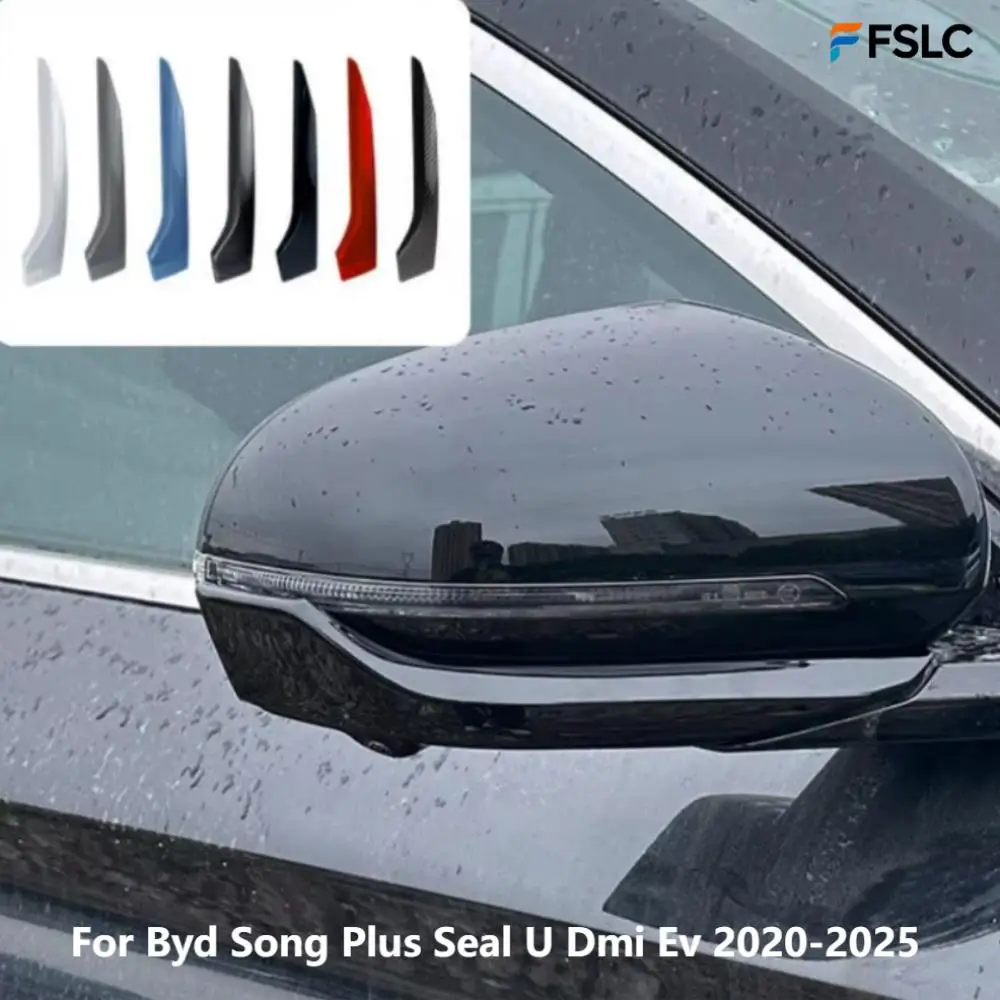 

⭐Genuine⭐ Carbon Fiber Car Rearview Mirror Anti-collision Strip For BYD Song Plus Sealion U 2020-2025 Self-adhesive Anti-scratch