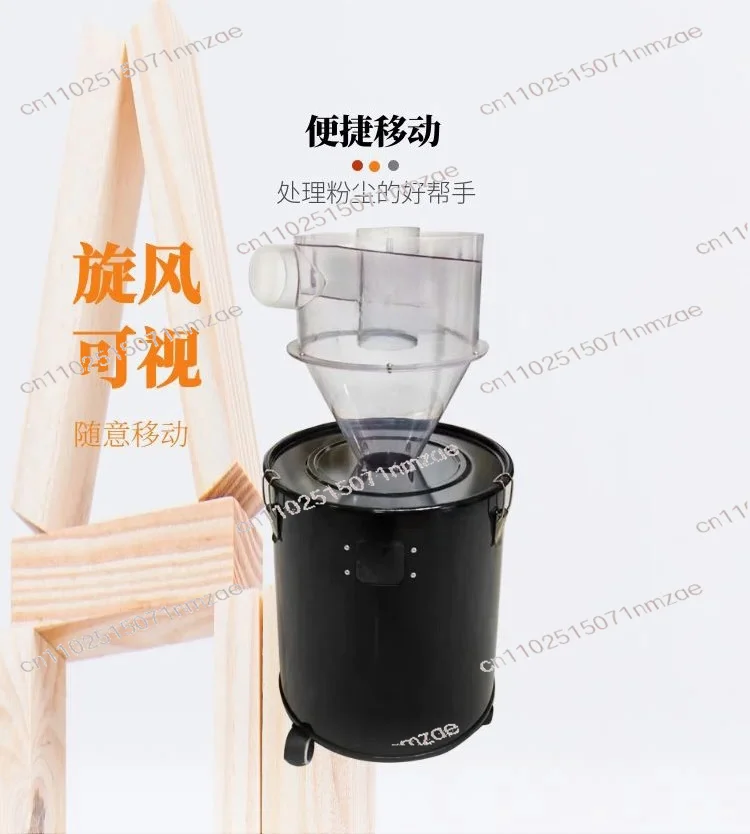 4 Inch Cyclone Dust Separator Metal Bucket Type Dust Collector with 2 Inch Connector Hose Accessories