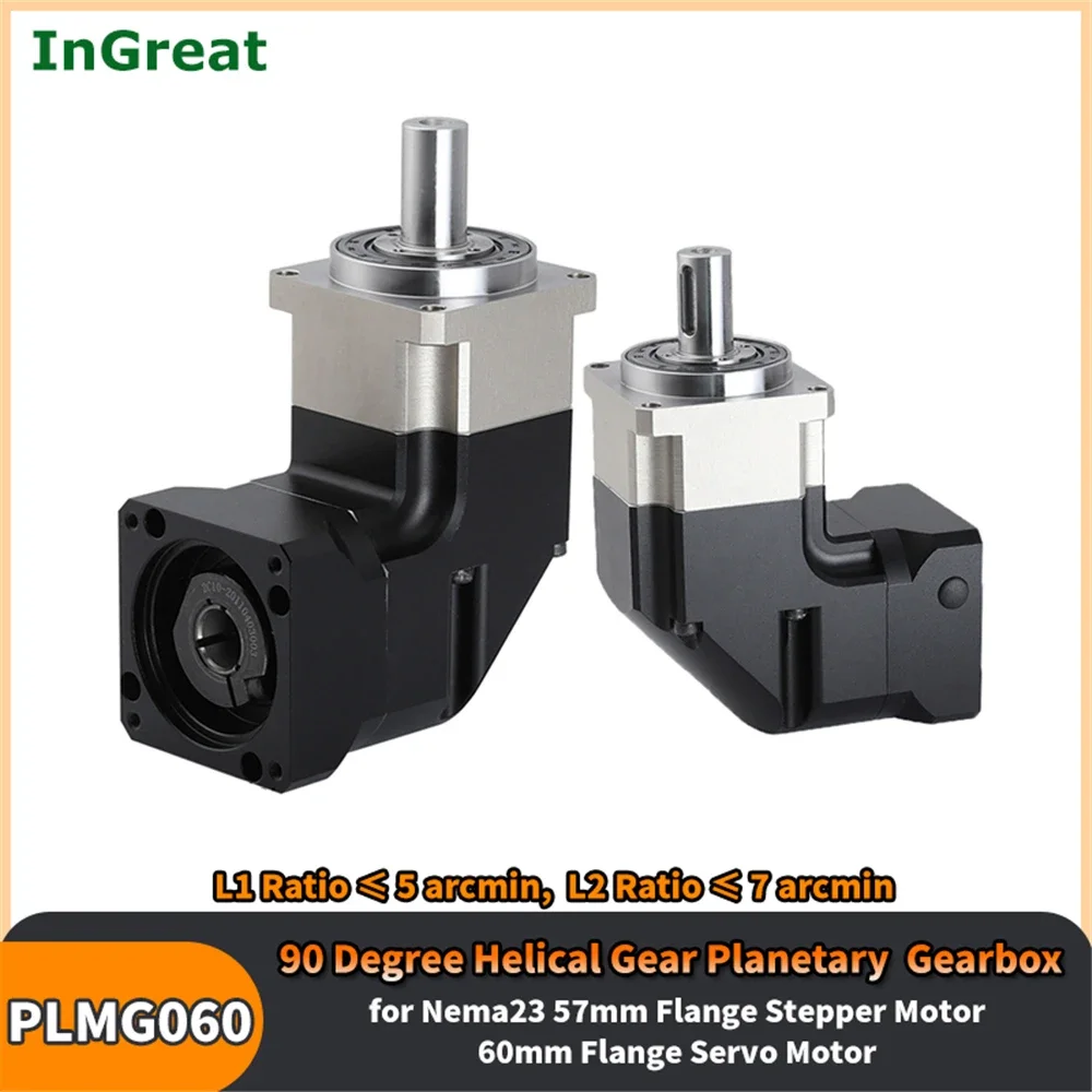 Helical Gear 90 Degree Planetary Gearbox 5Arcmin Right Angled Gearbox 10:1,3:1,5:1 14mm Input for 200W,400W,600W 60 Servo Motor