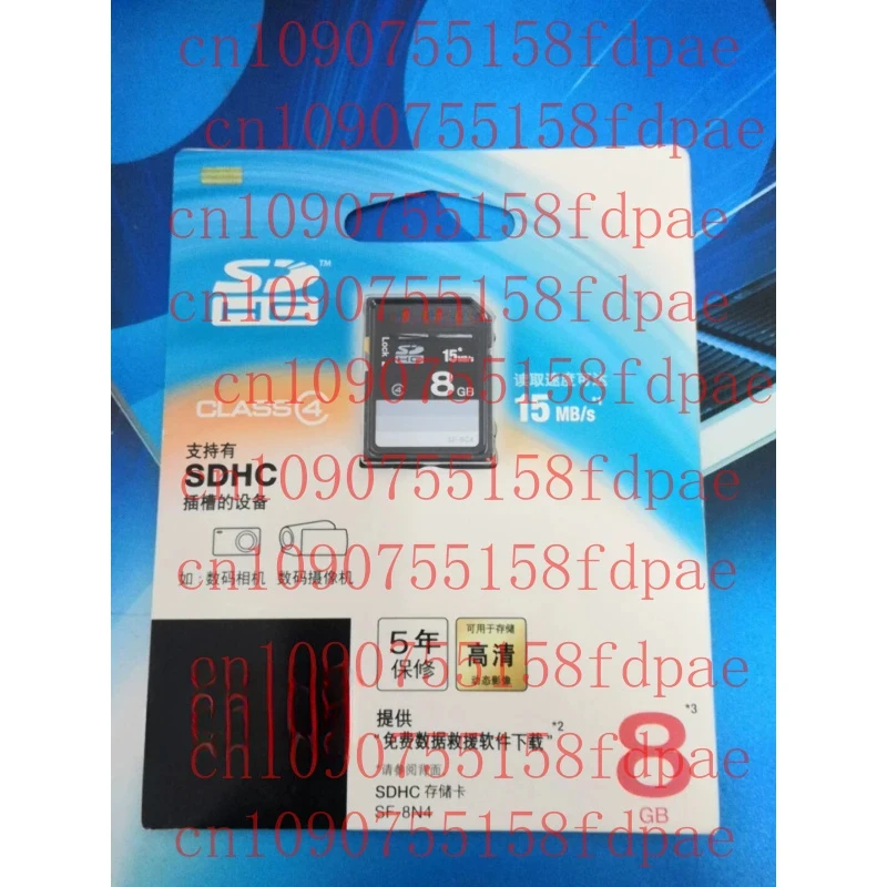

XMSJ Brand New FOR Sony 8GB SDHC Class 4 Memory Card For Camera DVD Recorder SF-8N4