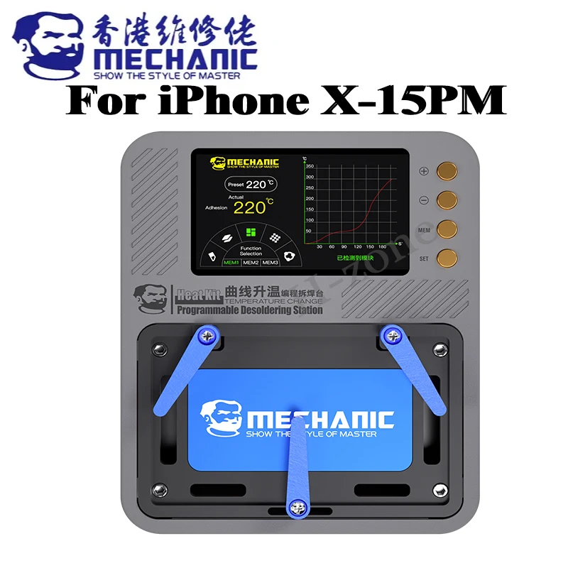 MECHANIC Heat Kit Intelligent Temperature Control Preheating Platform For iPhone X/XS/11/12/13/14/15 Pro Max Motherboard Rework