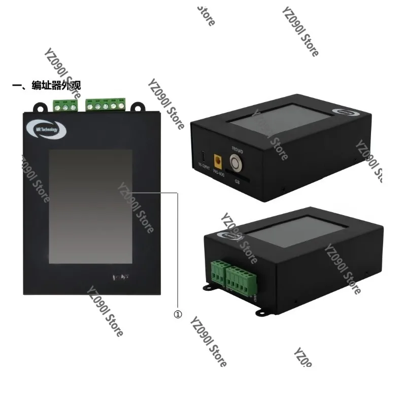 Built-in Battery DMX Handheld Program Encoder Writer Portable Lighting Controller