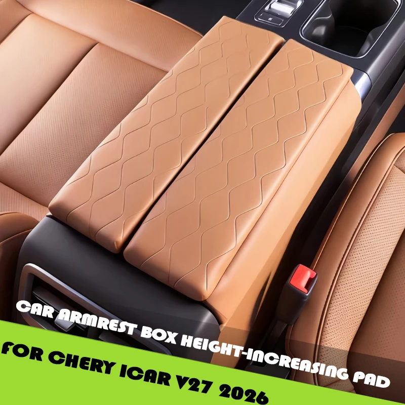 Car Armrest Box Height-increasing Pad  Fit for Chery ICAR V27 2026 Modified Car Armrest Box Protective Mat Interior Accessories