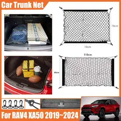 For Toyota RAV4 XA50 2019~2024 2023 Car Trunk Network Mesh Luggage Fixed Hook Elastic Storage Cargo Net Organize Car Accessories