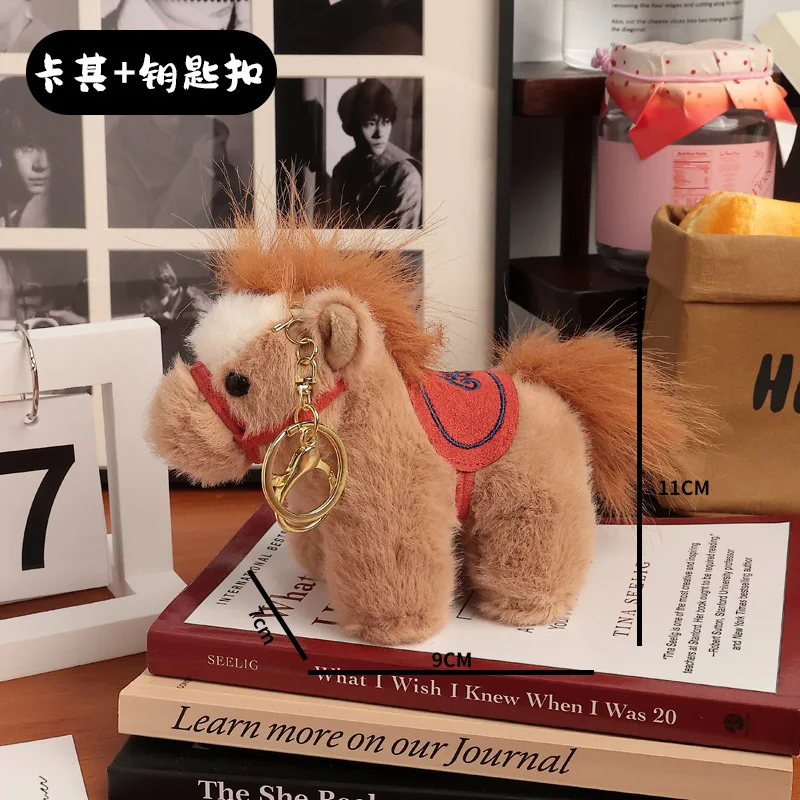 Saddle Pony Keychain Soft Stuffed Plush Brown Red Horse Cute Animal Lying Down Horse